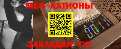 Альфа ПВП Ефремов