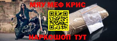 Альфа ПВП Ефремов