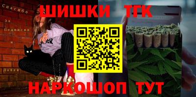 Альфа ПВП Ефремов