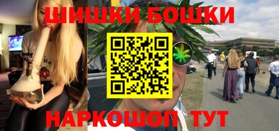 Альфа ПВП Ефремов