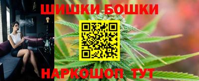 эйфоретик Железногорск