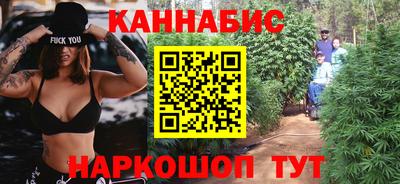 Альфа ПВП Ефремов