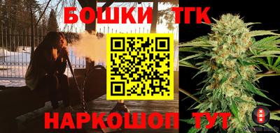 Альфа ПВП Ефремов
