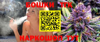 Альфа ПВП Ефремов