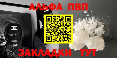 МДПВ Ивантеевка