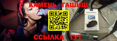 Альфа ПВП Ефремов