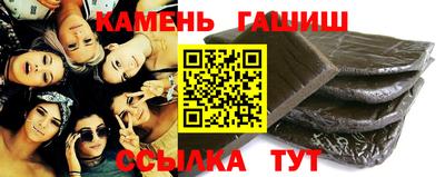 Альфа ПВП Ефремов