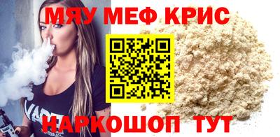 Альфа ПВП Ефремов