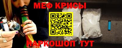 Альфа ПВП Ефремов