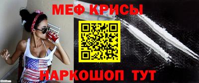 Альфа ПВП Ефремов